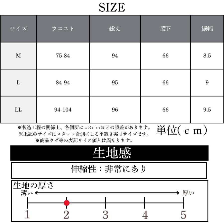 イージーパンツ メンズ シニア 夏 股下66cm 裾上げ済み 裾リブ ウエストゴム 前ファスナー 吸汗速乾 綿混 鹿の子 M〜LL