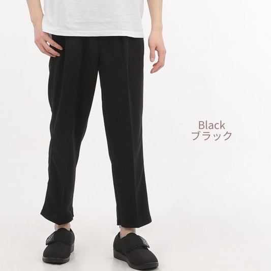 裾ファスナーパンツ メンズ リハビリパンツ 膝出し 通院 介護 前ファスナー ウエストゴム 股下65cm 裾上げ済み 吸汗速乾 ジャージ M〜3L