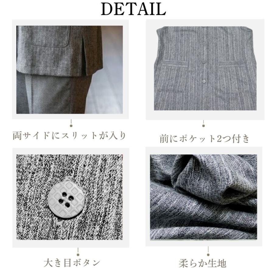 シニア レディース ベスト 前開き チュニックベスト 大きいサイズ M L LL 3L 4L 5L 体型カバー ストレッチ 洗える ポケット付き Aライン 杢グレー