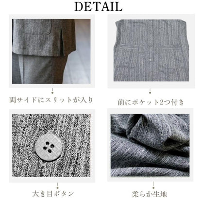 シニア レディース ベスト 前開き チュニックベスト 大きいサイズ M L LL 3L 4L 5L 体型カバー ストレッチ 洗える ポケット付き Aライン 杢グレー