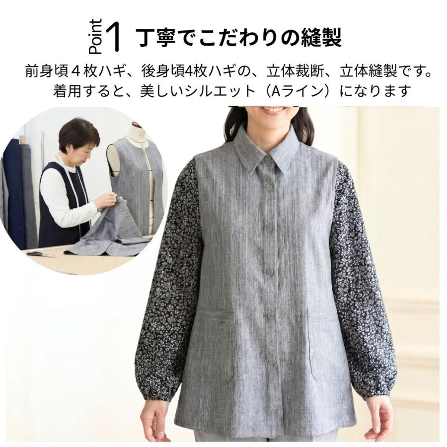 シニア レディース ベスト 前開き チュニックベスト 大きいサイズ M L LL 3L 4L 5L 体型カバー ストレッチ 洗える ポケット付き Aライン 杢グレー