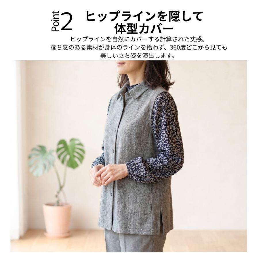 シニア レディース ベスト 前開き チュニックベスト 大きいサイズ M L LL 3L 4L 5L 体型カバー ストレッチ 洗える ポケット付き Aライン 杢グレー