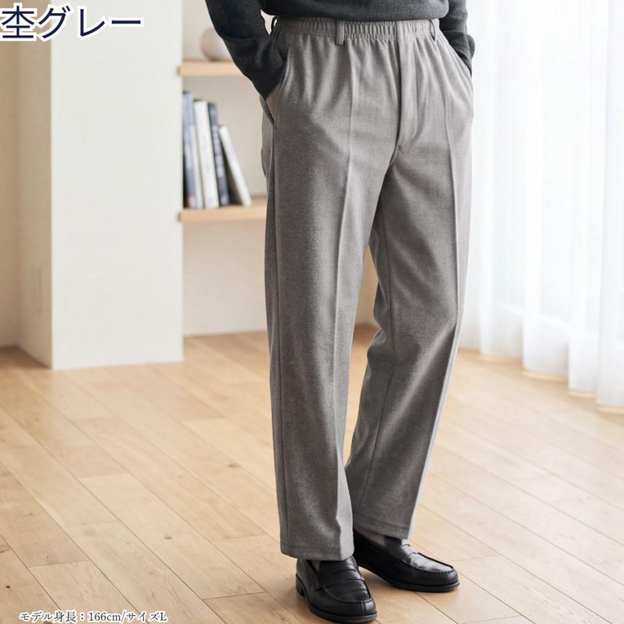 シニア メンズ パンツ 股下66cm 総ゴム 前ファスナー ストレッチ 消臭テープ お名前タグ M L LL 通年 介護 施設