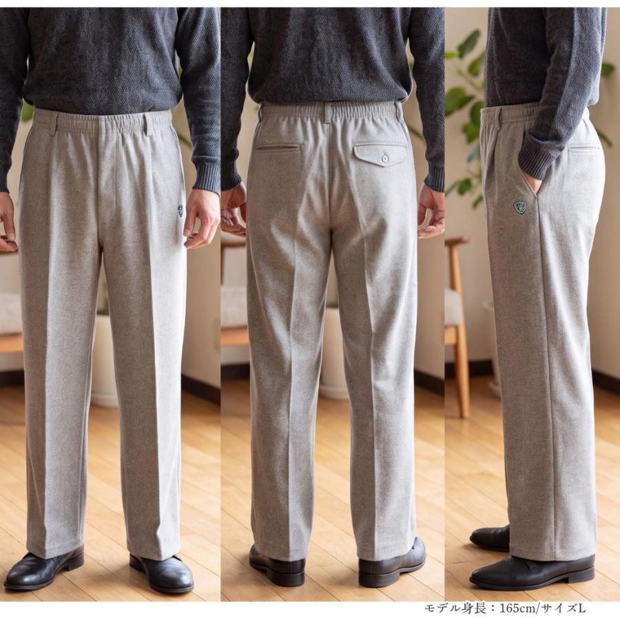 シニア メンズ パンツ 股下66cm 総ゴム 前ファスナー ストレッチ 消臭テープ お名前タグ M L LL 通年 介護 施設