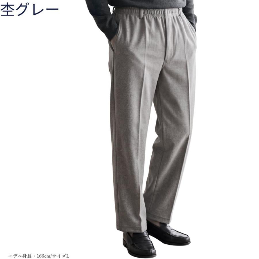 シニア メンズ パンツ 股下66cm 総ゴム 前ファスナー ストレッチ 消臭テープ お名前タグ M L LL 通年 介護 施設