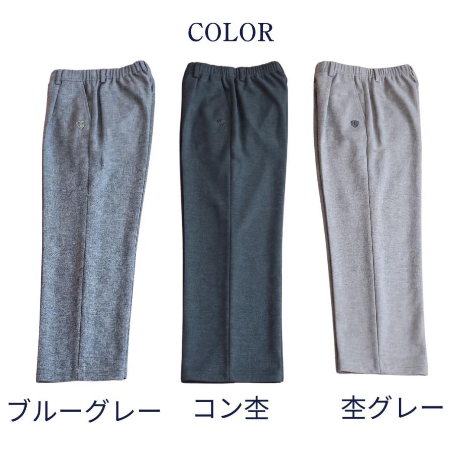 シニア メンズ パンツ 股下66cm 総ゴム 前ファスナー ストレッチ 消臭テープ お名前タグ M L LL 通年 介護 施設