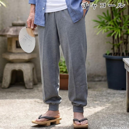 イージーパンツ メンズ シニア 夏 股下66cm 裾上げ済み 裾リブ ウエストゴム 前ファスナー 吸汗速乾 綿混 鹿の子 M〜LL