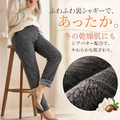 レギンスパンツ レディース 裏シャギー 裏起毛 ストレッチ 総ゴム 深め股上 シアバター配合 秋冬 レギパン シニア 60代 70代 80代 M-LL