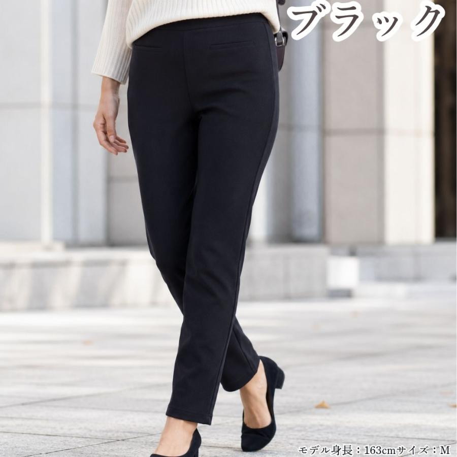 レギンスパンツ レディース 裏シャギー 裏起毛 ストレッチ 総ゴム 深め股上 シアバター配合 秋冬 レギパン シニア 60代 70代 80代 M-LL