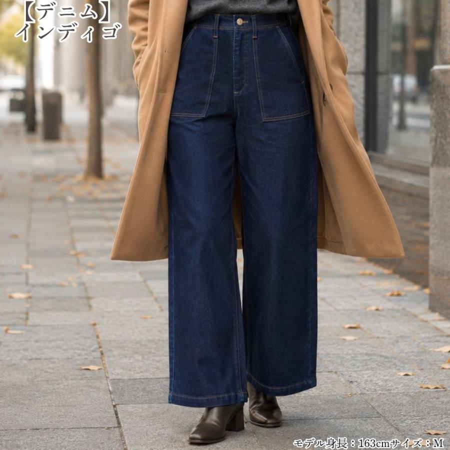 ワイドパンツ レディース 裏起毛 デニム ベイカーパンツ 秋冬 ストレッチ 後ろゴム 股下66cm 暖かい 防寒 きれいめ ゆったり M L LL