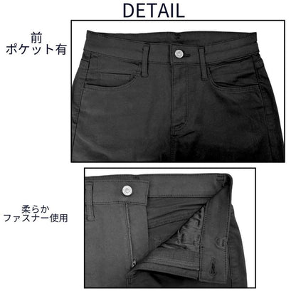 ストレートパンツ レディース 黒 ブラックパンツ 仕事用 美脚 ストレッチ ウエストゴム 色落ちしにくい 股下70cm オフィス 事務服 S-3L