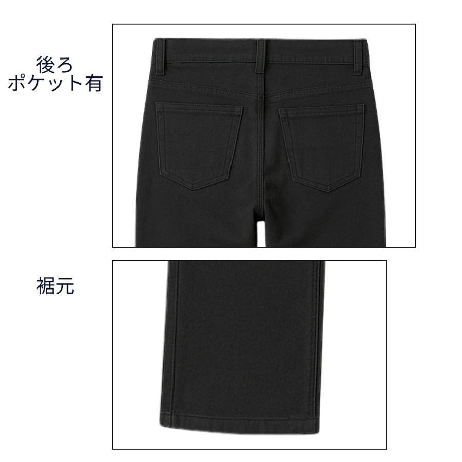 ストレートパンツ レディース 黒 ブラックパンツ 仕事用 美脚 ストレッチ ウエストゴム 色落ちしにくい 股下70cm オフィス 事務服 S-3L