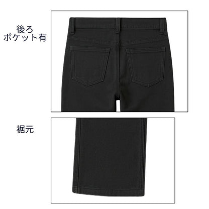 ストレートパンツ レディース 黒 ブラックパンツ 仕事用 美脚 ストレッチ ウエストゴム 色落ちしにくい 股下70cm オフィス 事務服 S-3L
