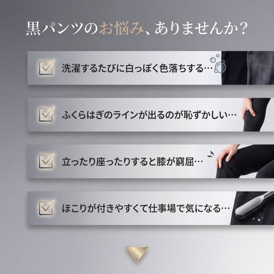ストレートパンツ レディース 黒 ブラックパンツ 仕事用 美脚 ストレッチ ウエストゴム 色落ちしにくい 股下70cm オフィス 事務服 S-3L