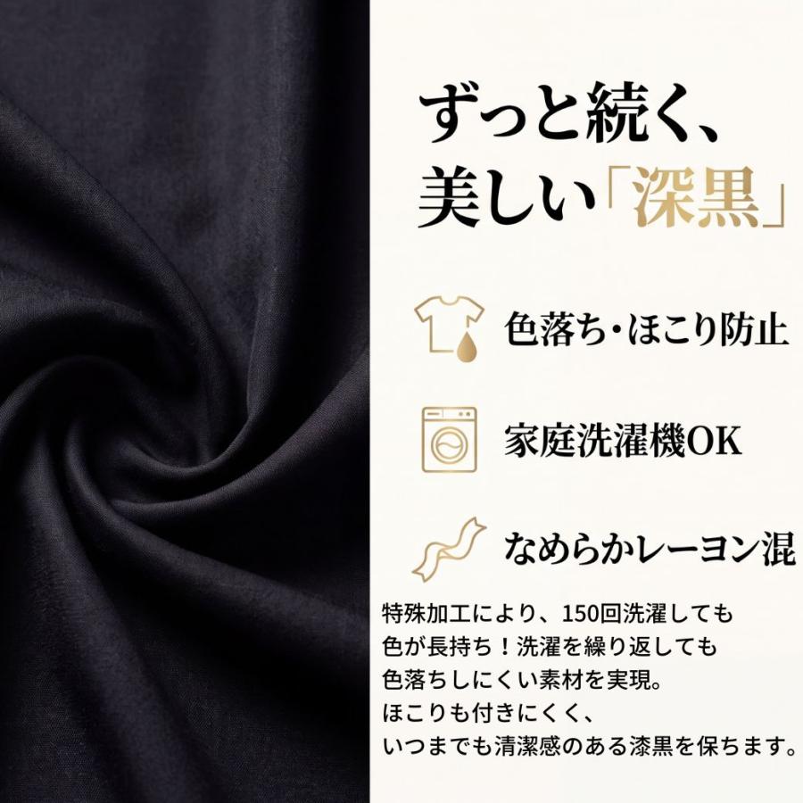 ストレートパンツ レディース 黒 ブラックパンツ 仕事用 美脚 ストレッチ ウエストゴム 色落ちしにくい 股下70cm オフィス 事務服 S-3L