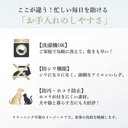 ストレートパンツ レディース 黒 ブラックパンツ 仕事用 美脚 ストレッチ ウエストゴム 色落ちしにくい 股下70cm オフィス 事務服 S-3L