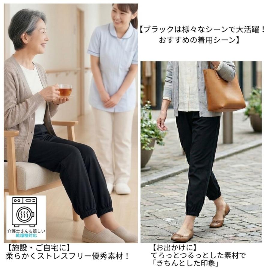 もんぺ レディース 日本製 夏用 涼しい 綿100％ 黒は乾燥機対応 ウエストゴム 股上深め シニア M L LL 3L