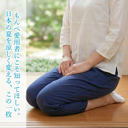 もんぺ レディース 日本製 夏用 涼しい 綿100％ 黒は乾燥機対応 ウエストゴム 股上深め シニア M L LL 3L