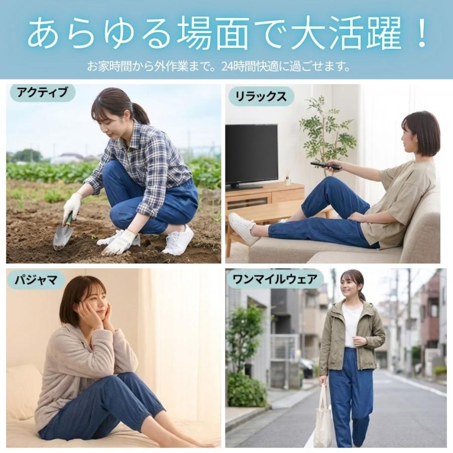 もんぺ レディース 日本製 夏用 涼しい 綿100％ 黒は乾燥機対応 ウエストゴム 股上深め シニア M L LL 3L