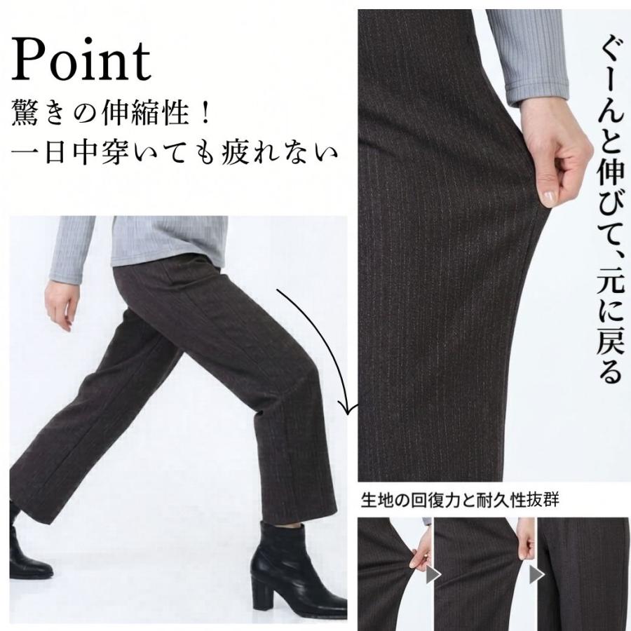 シニアパンツ レディース 股下60cm 丈直し不要 ストレッチ 総ゴム 毛玉になりにくい 裏ベロア 春夏 秋冬 M L LL 3L 婦人 高齢者