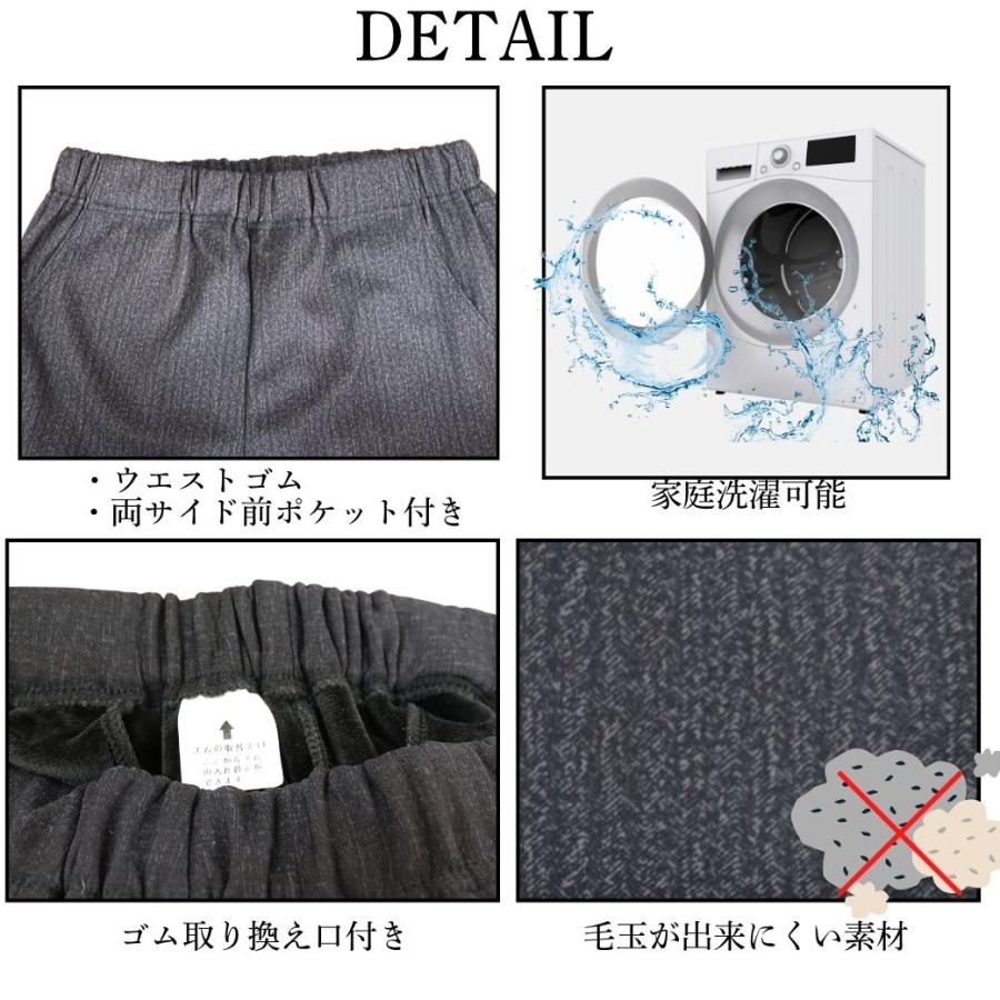 シニアパンツ レディース 股下60cm 丈直し不要 ストレッチ 総ゴム 毛玉になりにくい 裏ベロア 春夏 秋冬 M L LL 3L 婦人 高齢者