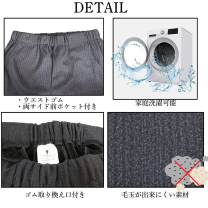 シニアパンツ レディース 股下60cm 丈直し不要 ストレッチ 総ゴム 毛玉になりにくい 裏ベロア 春夏 秋冬 M L LL 3L 婦人 高齢者
