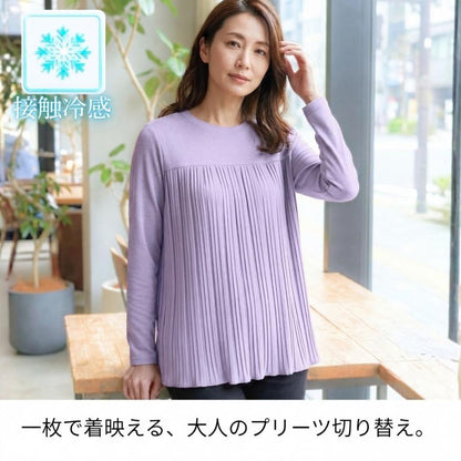 チュニック レディース 長袖 プリーツ 体型カバー 接触冷感 ストレッチ シワになりにくい ゆったり フリーサイズ M-L ミセス シニア 婦人服