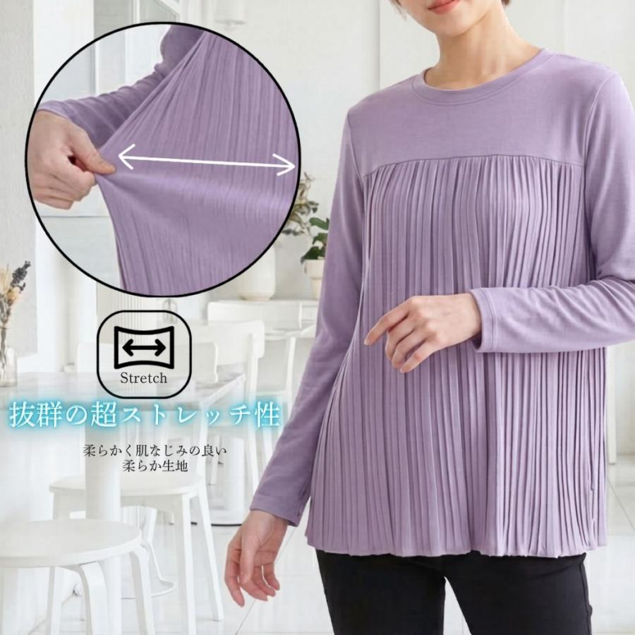 チュニック レディース 長袖 プリーツ 体型カバー 接触冷感 ストレッチ シワになりにくい ゆったり フリーサイズ M-L ミセス シニア 婦人服