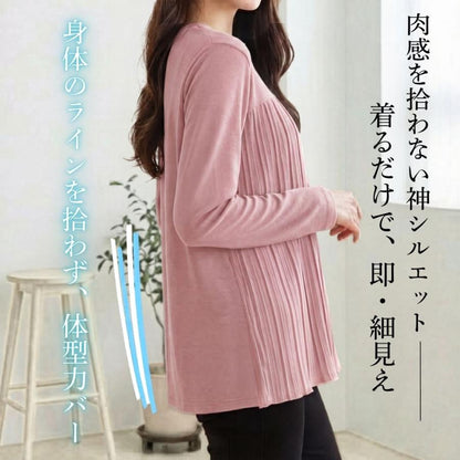 チュニック レディース 長袖 プリーツ 体型カバー 接触冷感 ストレッチ シワになりにくい ゆったり フリーサイズ M-L ミセス シニア 婦人服