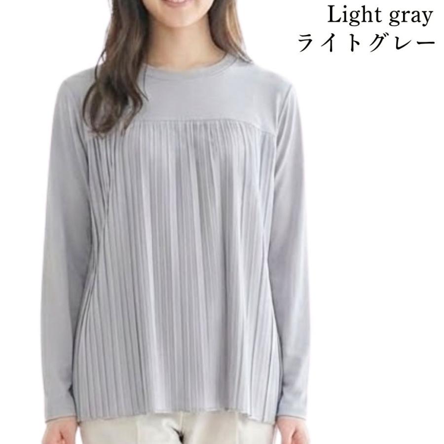 チュニック レディース 長袖 プリーツ 体型カバー 接触冷感 ストレッチ シワになりにくい ゆったり フリーサイズ M-L ミセス シニア 婦人服