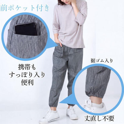 もんぺ レディース 日本製 高島ちぢみ 綿100％ 夏用 涼しい ウエストゴム 裾ゴム シニアパンツ M L LL 3L