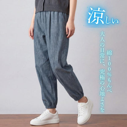 もんぺ レディース 日本製 高島ちぢみ 綿100％ 夏用 涼しい ウエストゴム 裾ゴム シニアパンツ M L LL 3L