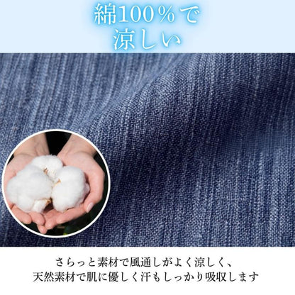 もんぺ レディース 日本製 高島ちぢみ 綿100％ 夏用 涼しい ウエストゴム 裾ゴム シニアパンツ M L LL 3L