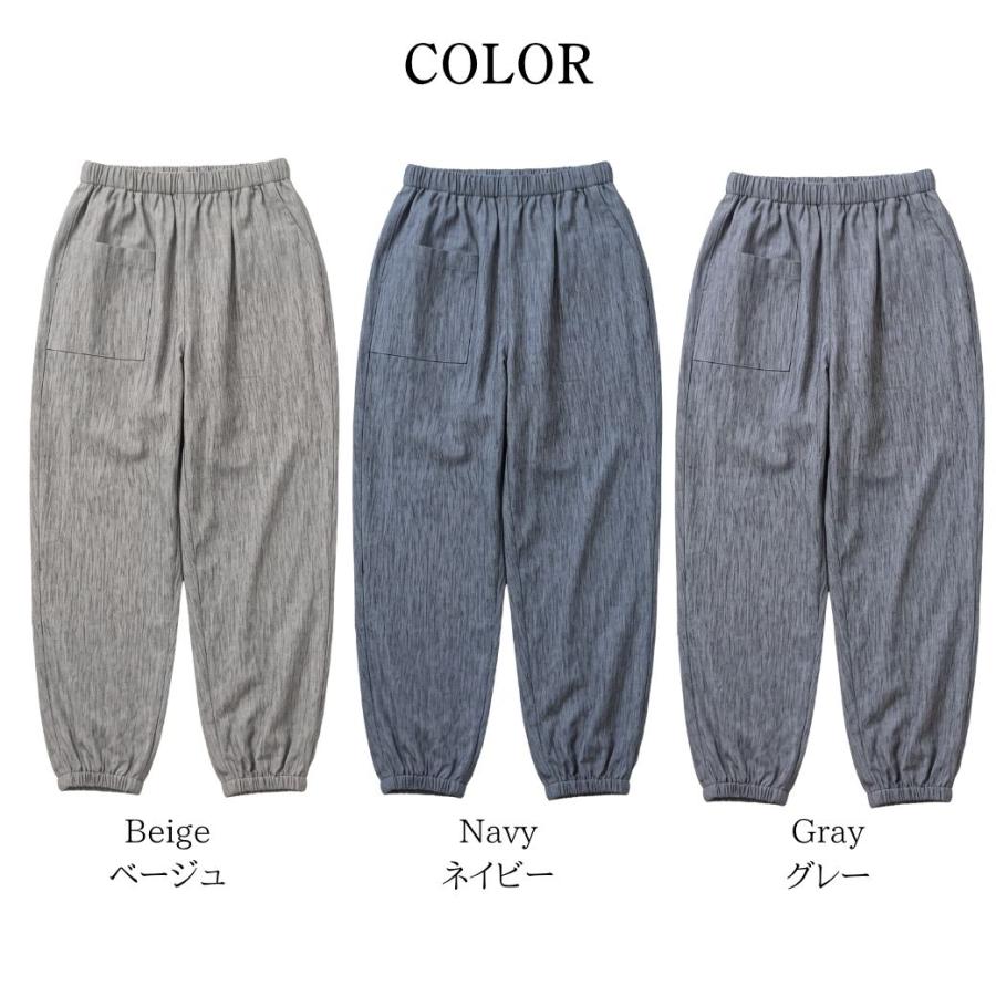 もんぺ レディース 日本製 高島ちぢみ 綿100％ 夏用 涼しい ウエストゴム 裾ゴム シニアパンツ M L LL 3L