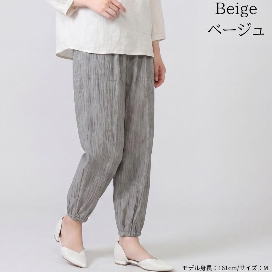 もんぺ レディース 日本製 高島ちぢみ 綿100％ 夏用 涼しい ウエストゴム 裾ゴム シニアパンツ M L LL 3L