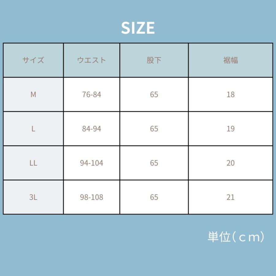 裾ファスナーパンツ メンズ リハビリパンツ 膝出し 通院 介護 前ファスナー ウエストゴム 股下65cm 裾上げ済み 吸汗速乾 ジャージ M〜3L