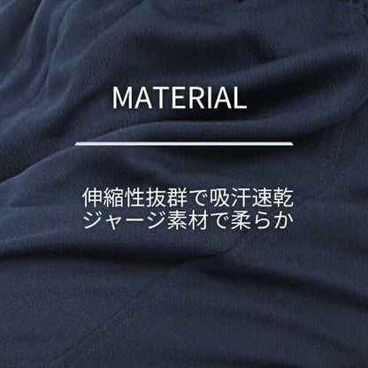裾ファスナーパンツ メンズ リハビリパンツ 膝出し 通院 介護 前ファスナー ウエストゴム 股下65cm 裾上げ済み 吸汗速乾 ジャージ M〜3L
