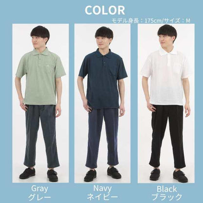 裾ファスナーパンツ メンズ リハビリパンツ 膝出し 通院 介護 前ファスナー ウエストゴム 股下65cm 裾上げ済み 吸汗速乾 ジャージ M〜3L