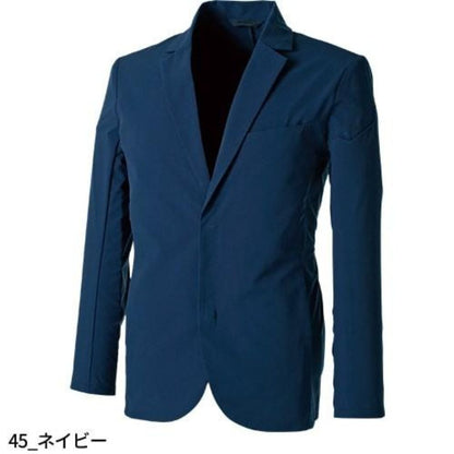TS DESIGN 9136 メンズ テーラードジャケット 作業服 ジャケット単品 TS4Dストレッチ 吸汗速乾 帯電防止 防汚 S-6L